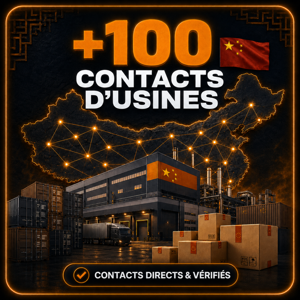 +100 CONTACTS D’USINES 🇨🇳